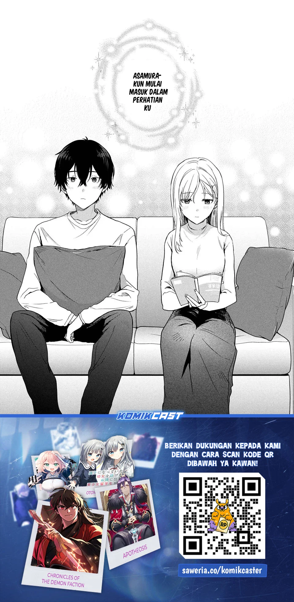 Gimai Seikatsu Chapter 34.1 Gambar 11