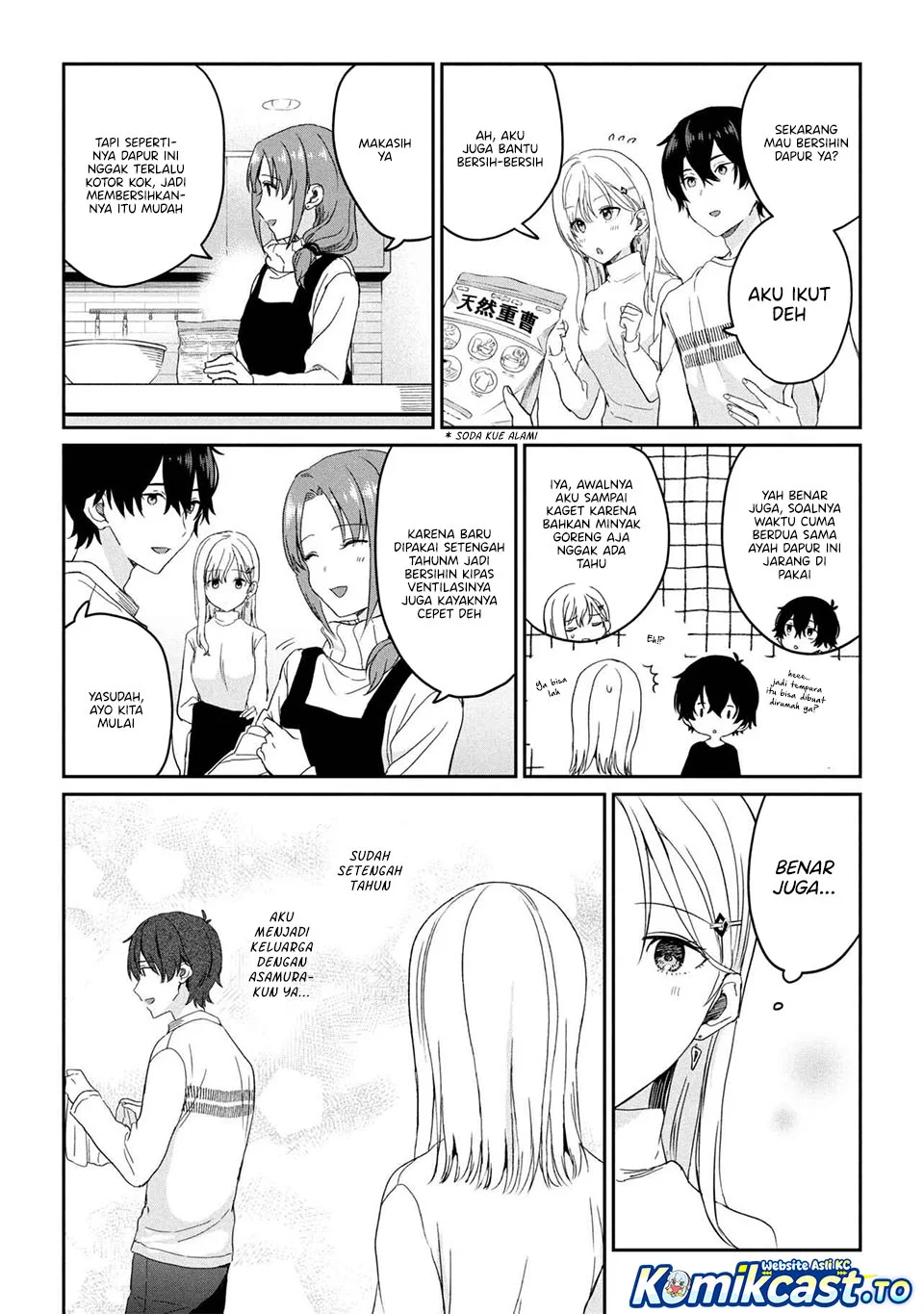 Gimai Seikatsu Chapter 34.1 Gambar 3