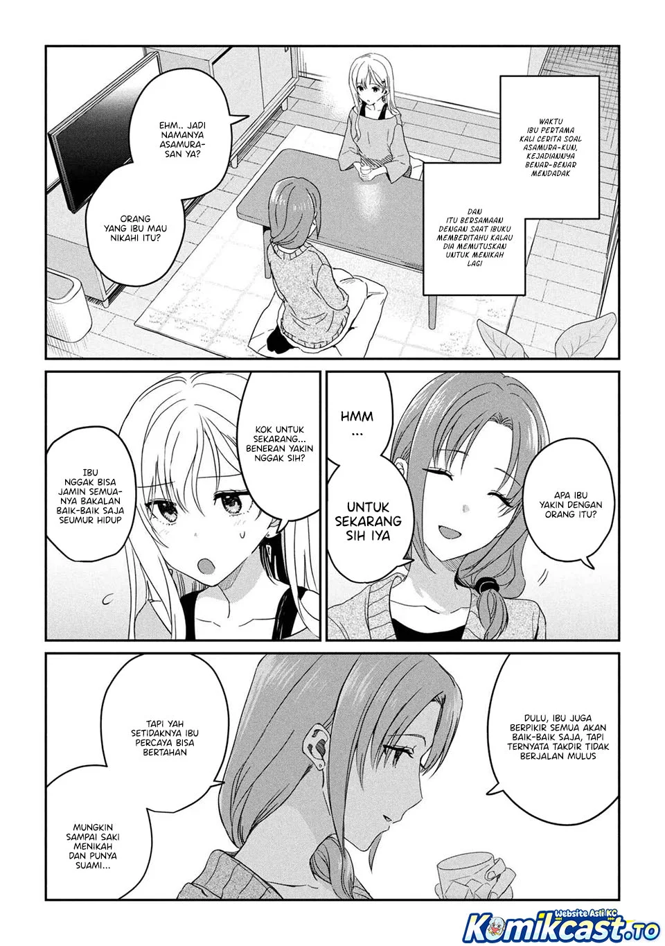 Gimai Seikatsu Chapter 34.1 Gambar 4