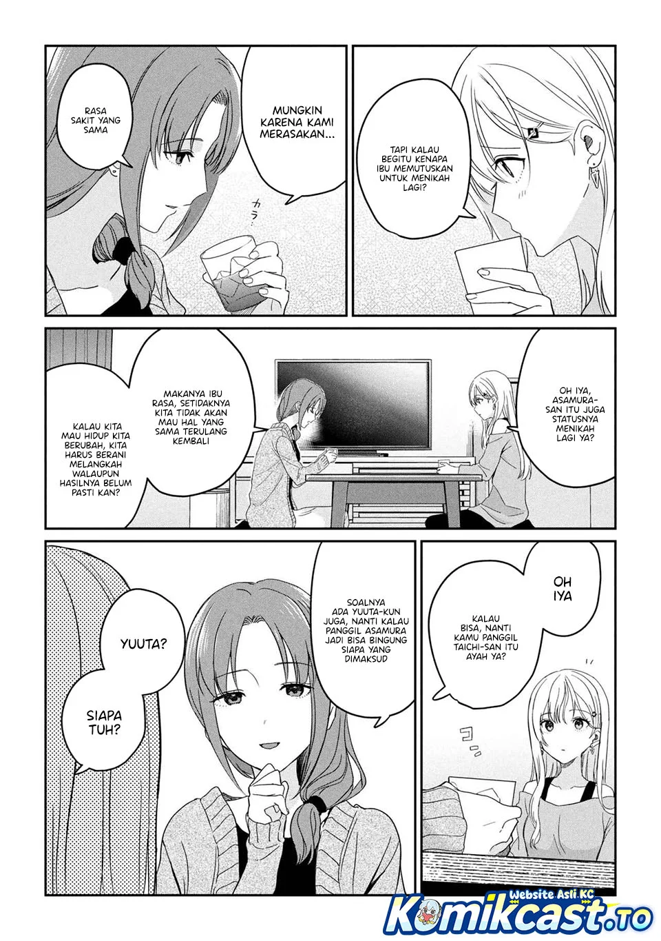 Gimai Seikatsu Chapter 34.1 Gambar 5