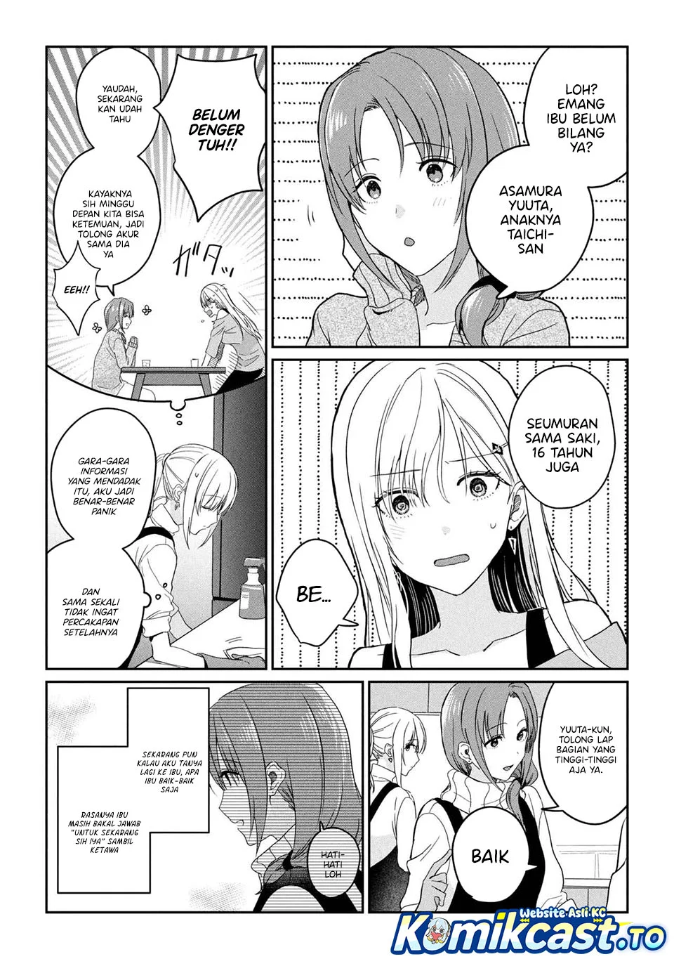 Gimai Seikatsu Chapter 34.1 Gambar 6