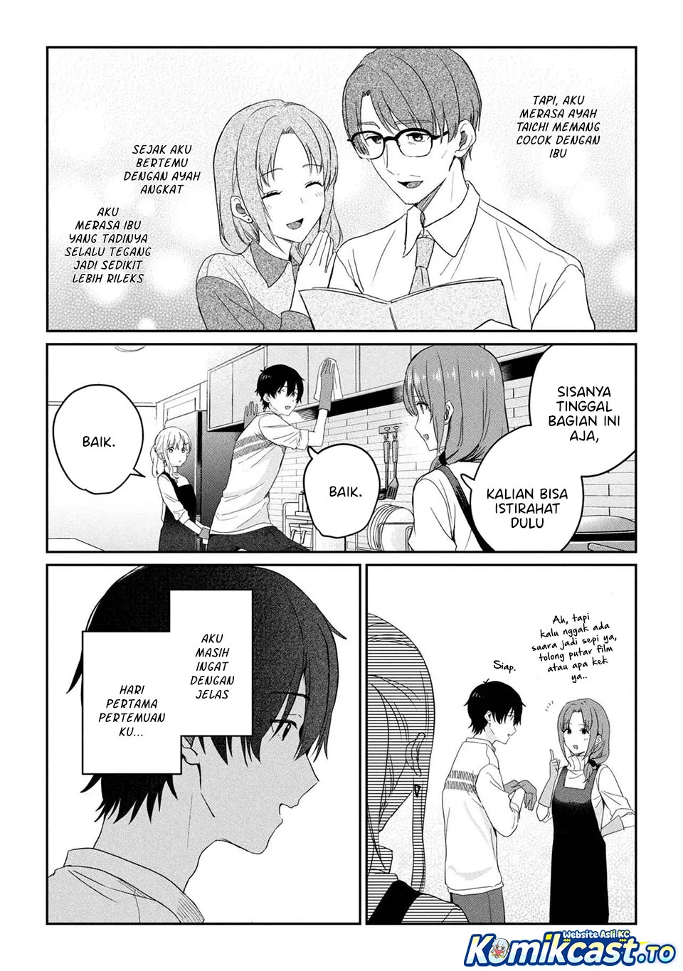 Gimai Seikatsu Chapter 34.1 Gambar 7