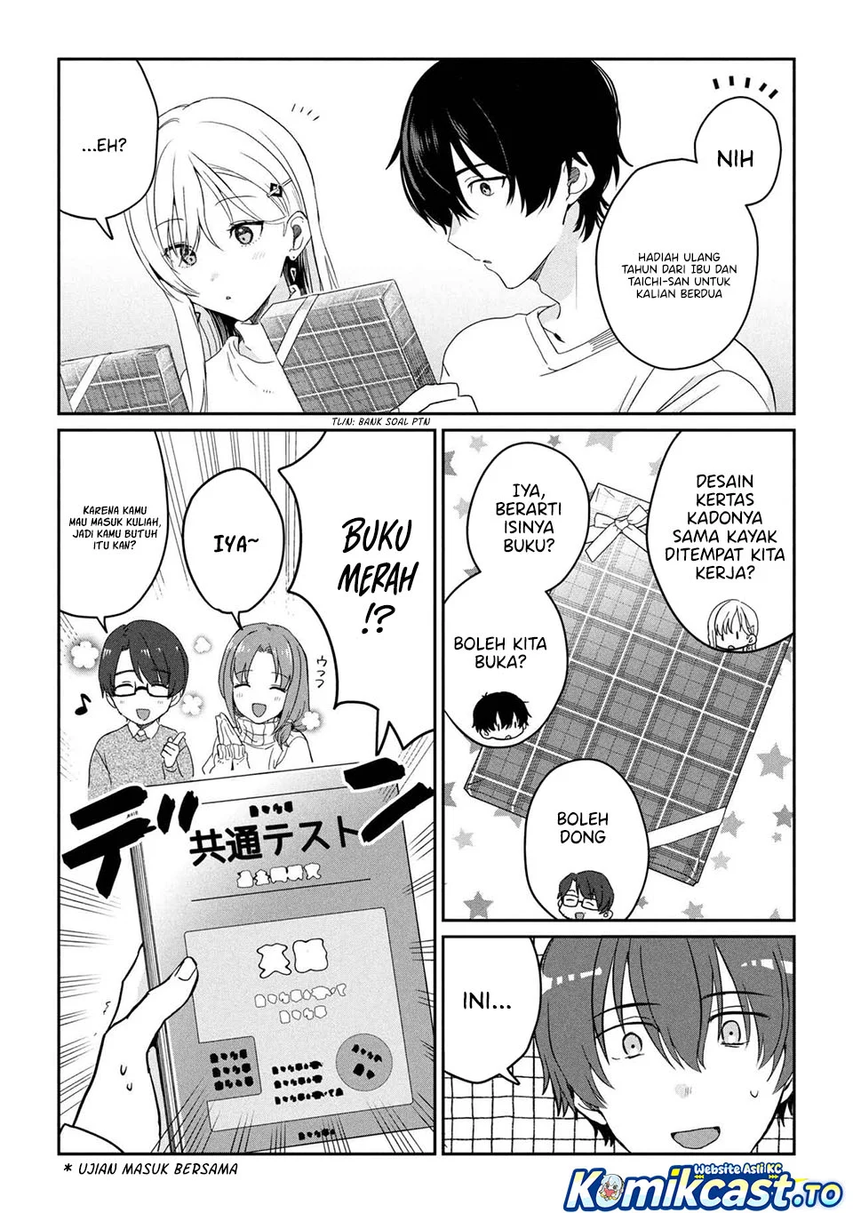 Gimai Seikatsu Chapter 34.2 Gambar 3