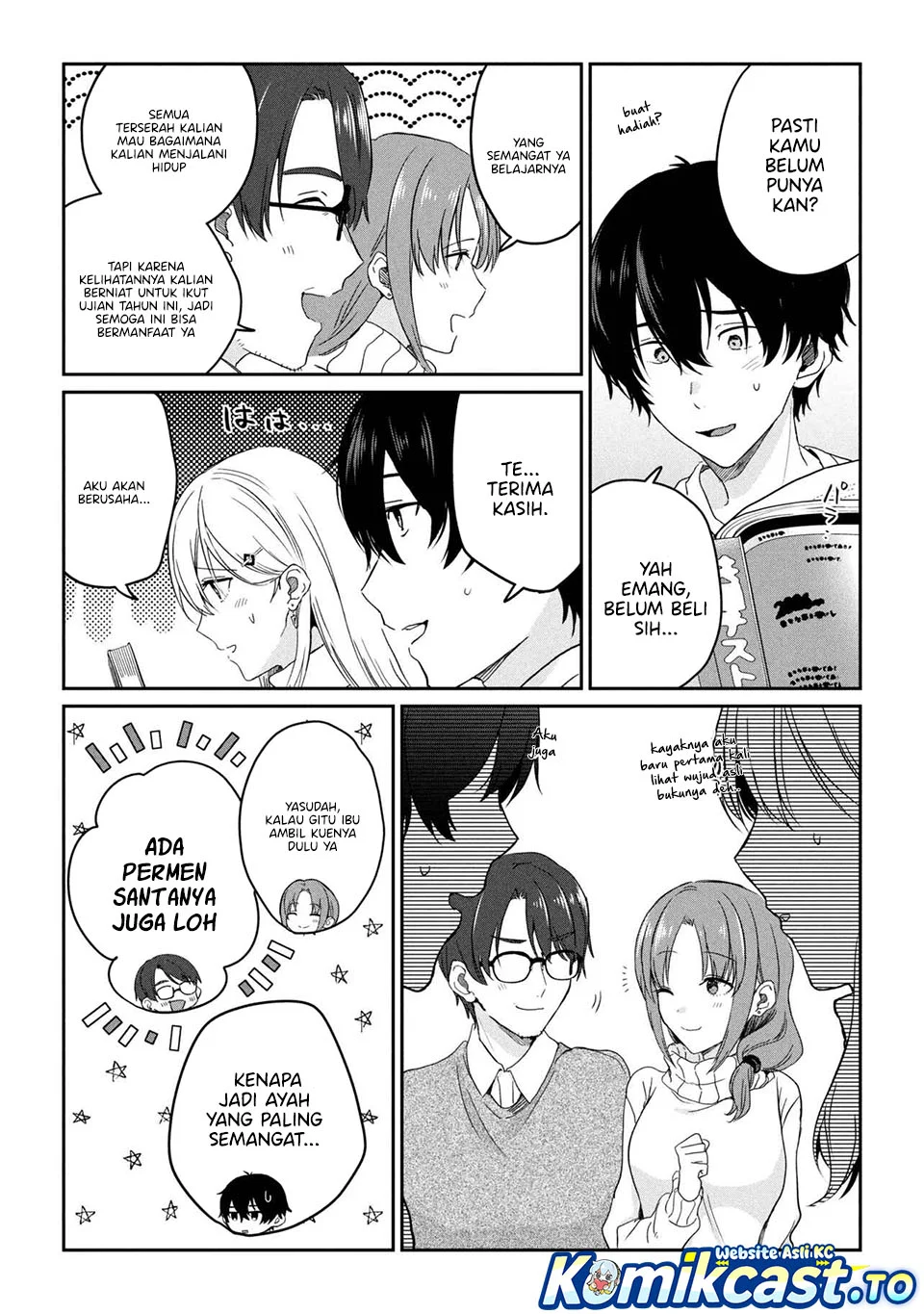 Gimai Seikatsu Chapter 34.2 Gambar 4