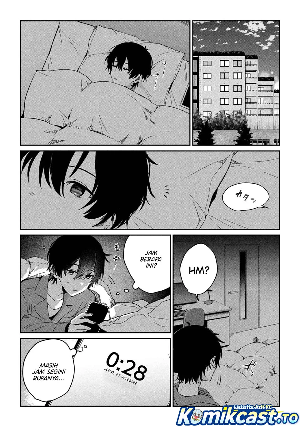 Gimai Seikatsu Chapter 34.2 Gambar 5