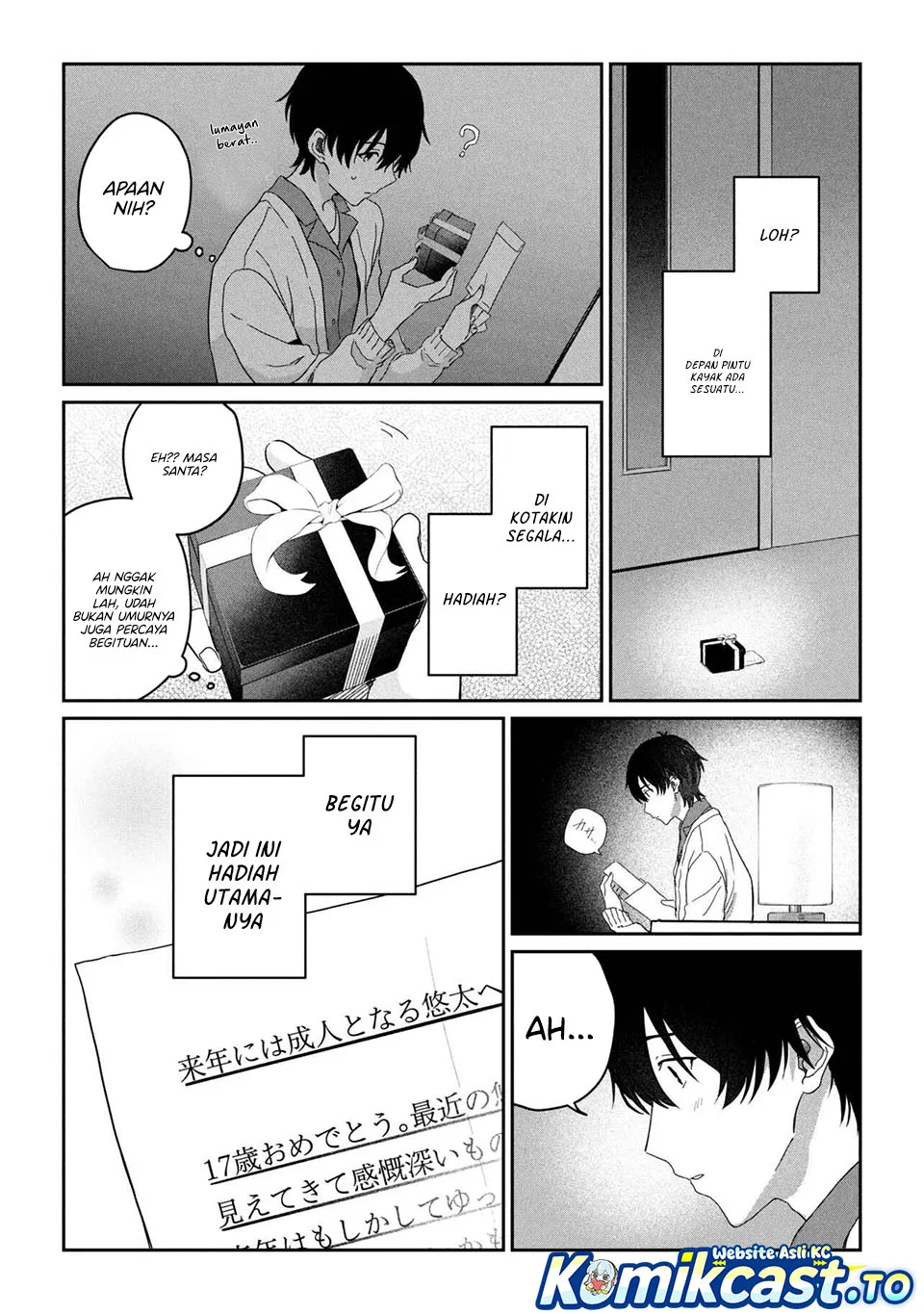 Gimai Seikatsu Chapter 34.2 Gambar 6