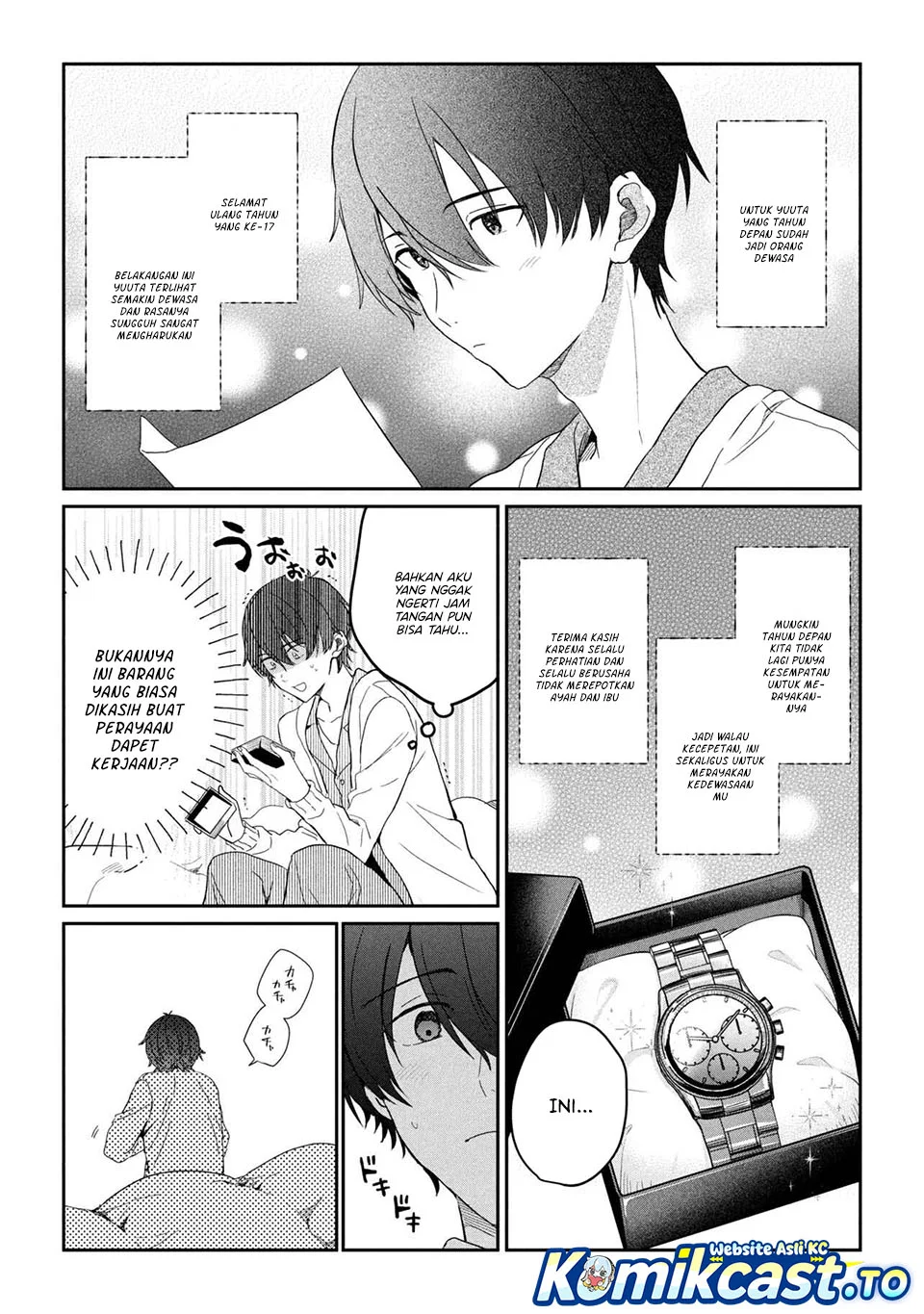 Gimai Seikatsu Chapter 34.2 Gambar 7