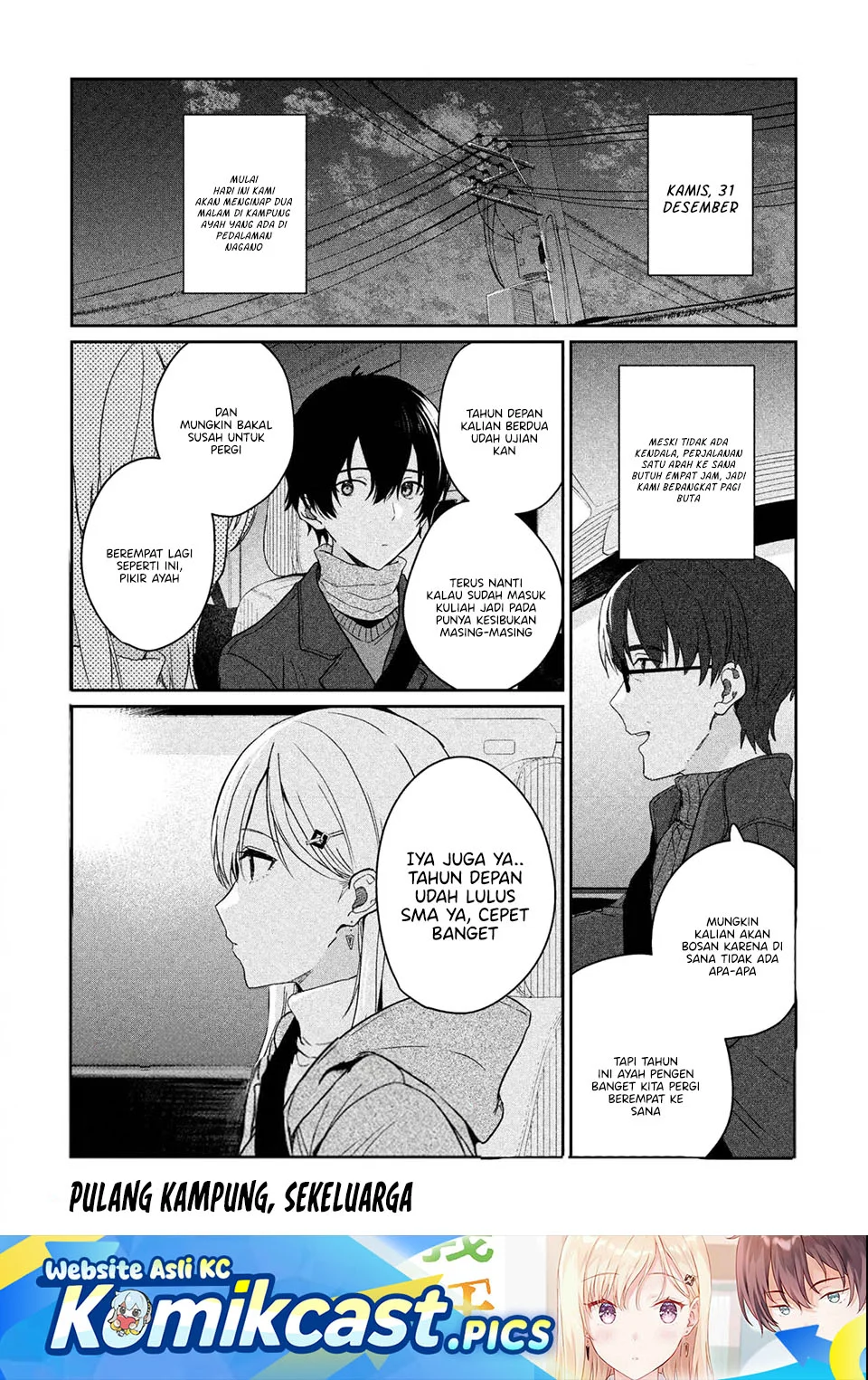 Komik Gimai Seikatsu Chapter 35.1 gambar 1