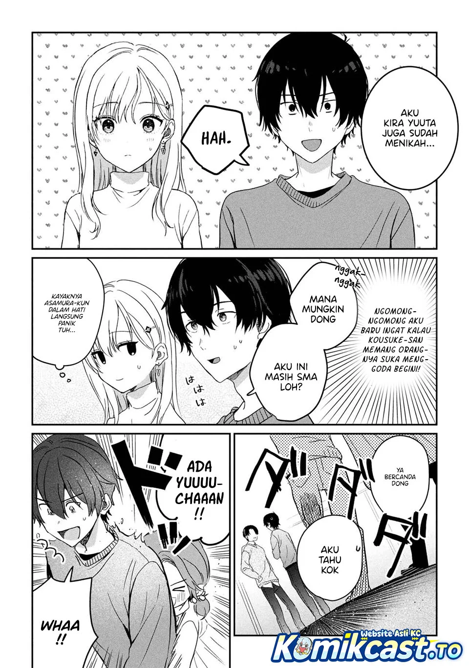 Gimai Seikatsu Chapter 35.1 Gambar 11