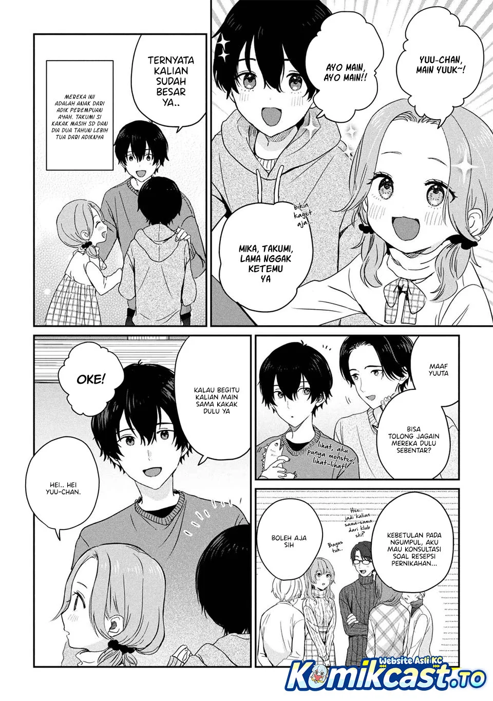 Gimai Seikatsu Chapter 35.1 Gambar 12