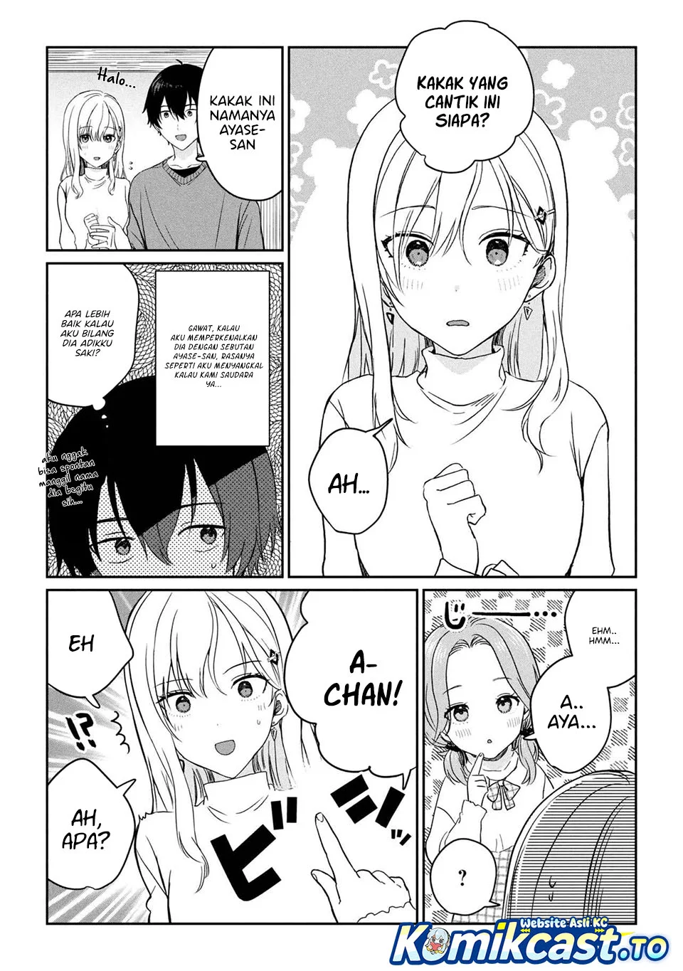 Gimai Seikatsu Chapter 35.1 Gambar 13