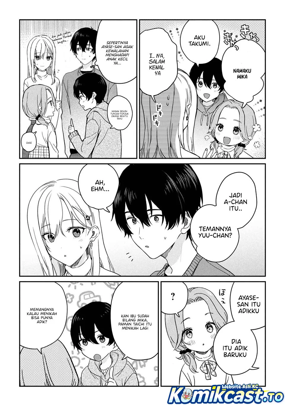 Gimai Seikatsu Chapter 35.1 Gambar 14