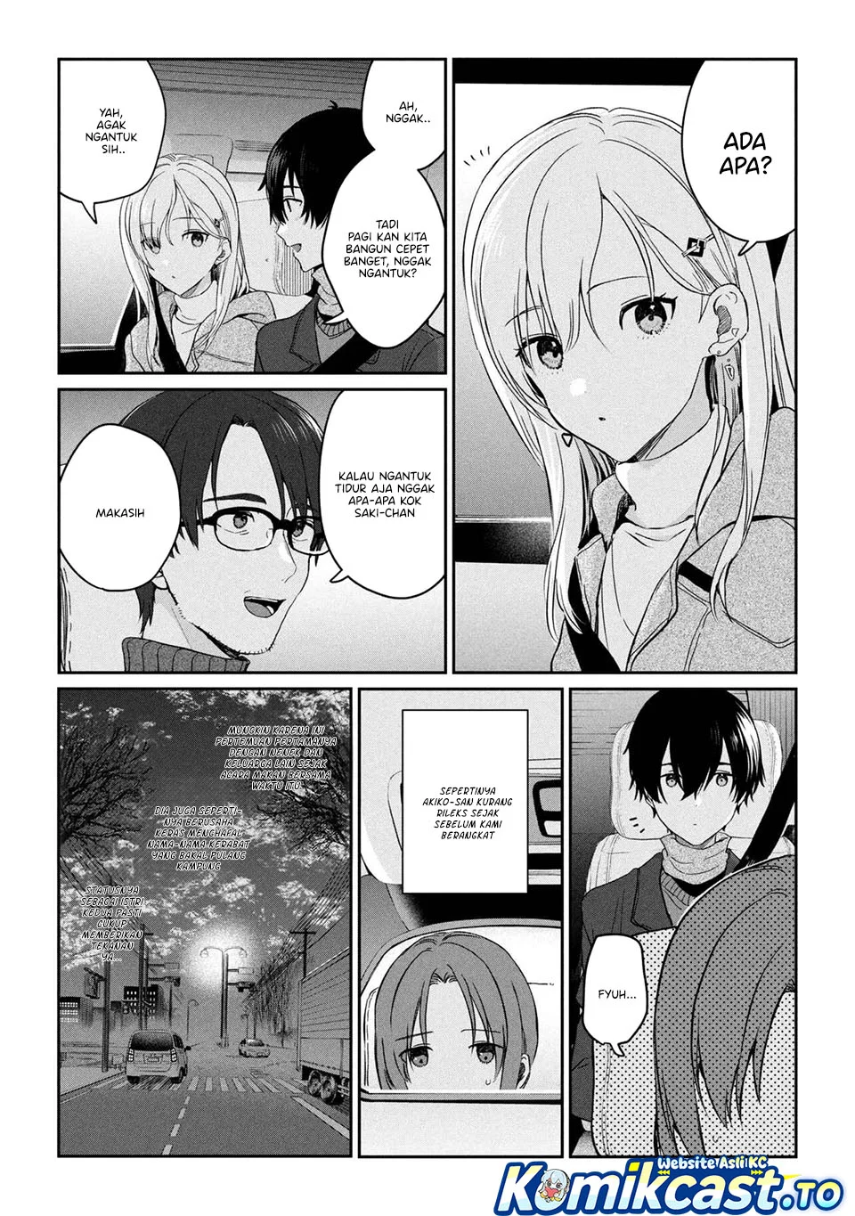 Manga Gimai Seikatsu Chapter 35.1 gambar 2