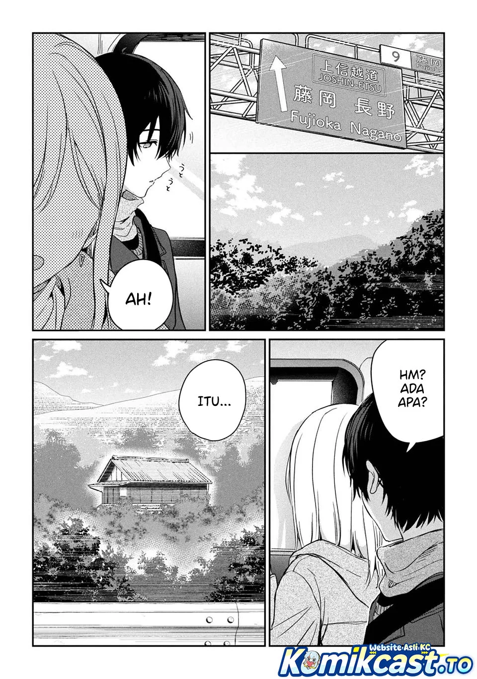 Gimai Seikatsu Chapter 35.1 Gambar 3