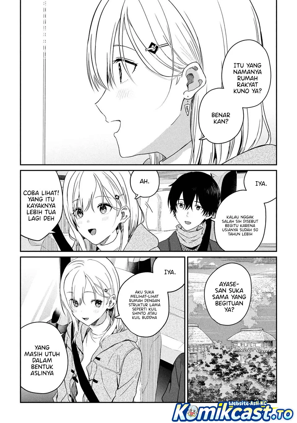 Gimai Seikatsu Chapter 35.1 Gambar 4