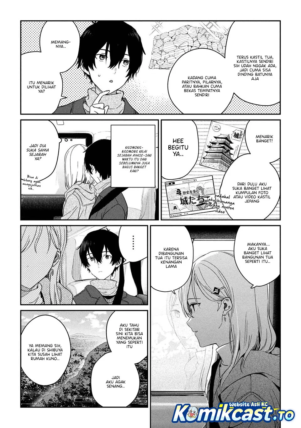 Gimai Seikatsu Chapter 35.1 Gambar 5