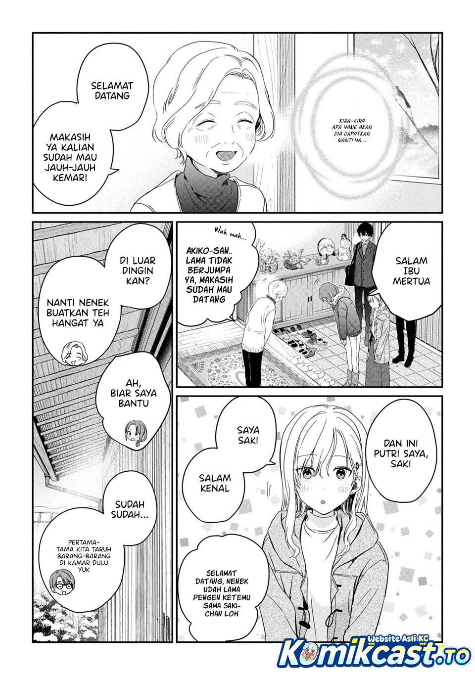 Gimai Seikatsu Chapter 35.1 Gambar 7