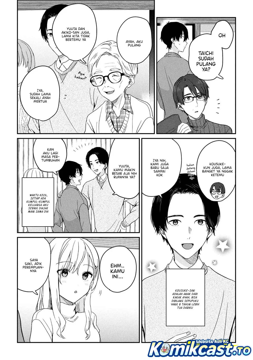 Gimai Seikatsu Chapter 35.1 Gambar 9