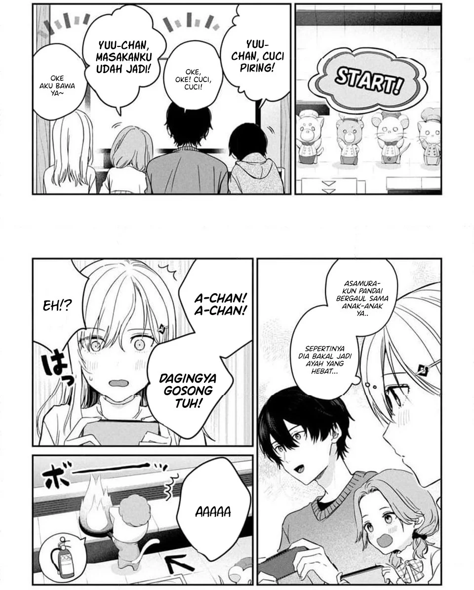 Manga Gimai Seikatsu Chapter 35.2 gambar 2