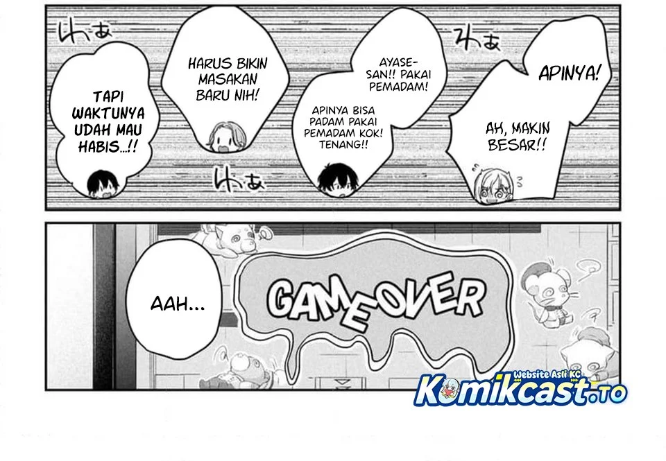 Gimai Seikatsu Chapter 35.2 Gambar 3