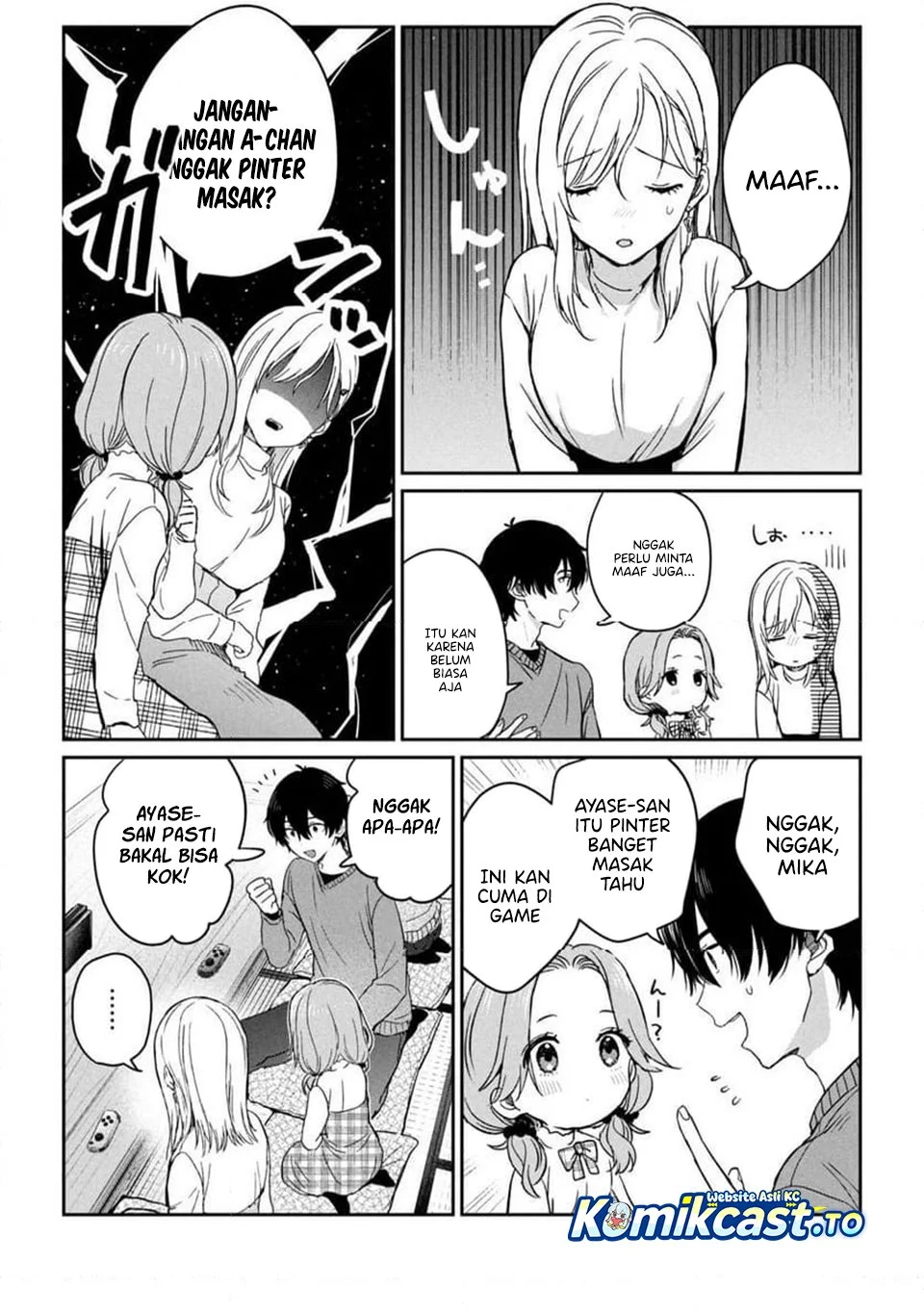 Gimai Seikatsu Chapter 35.2 Gambar 4