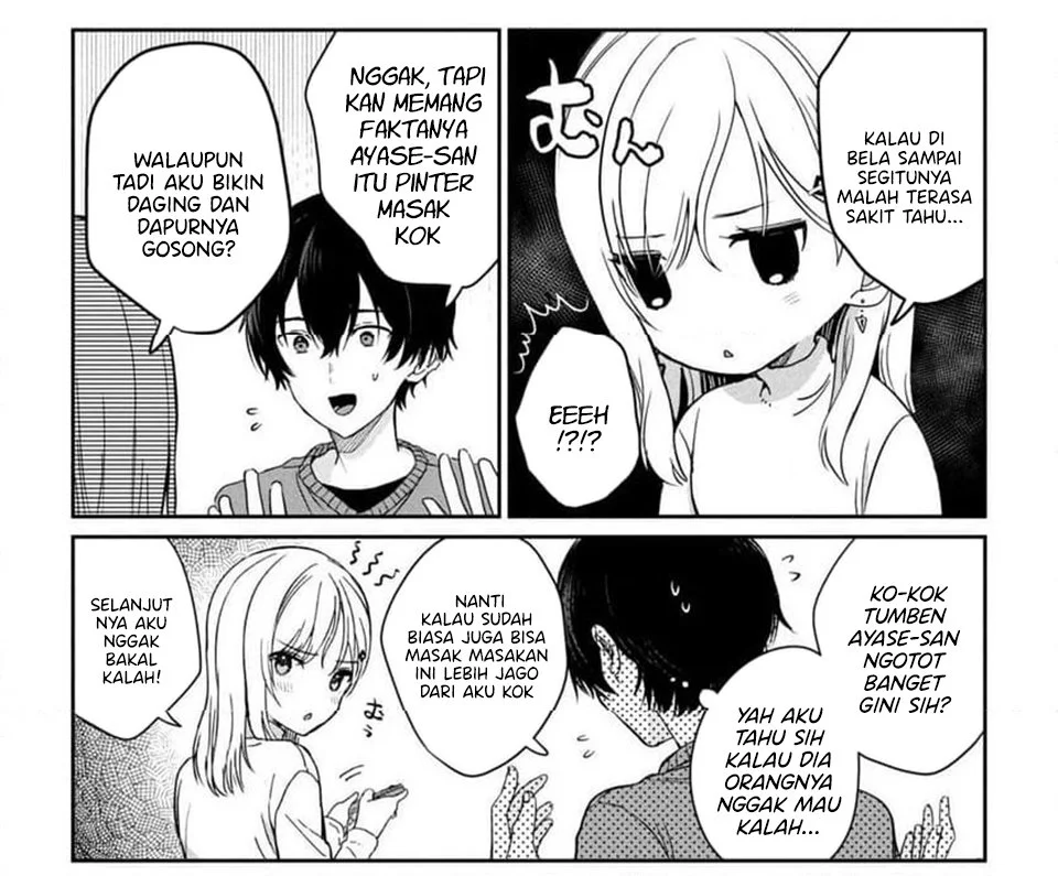 Gimai Seikatsu Chapter 35.2 Gambar 5