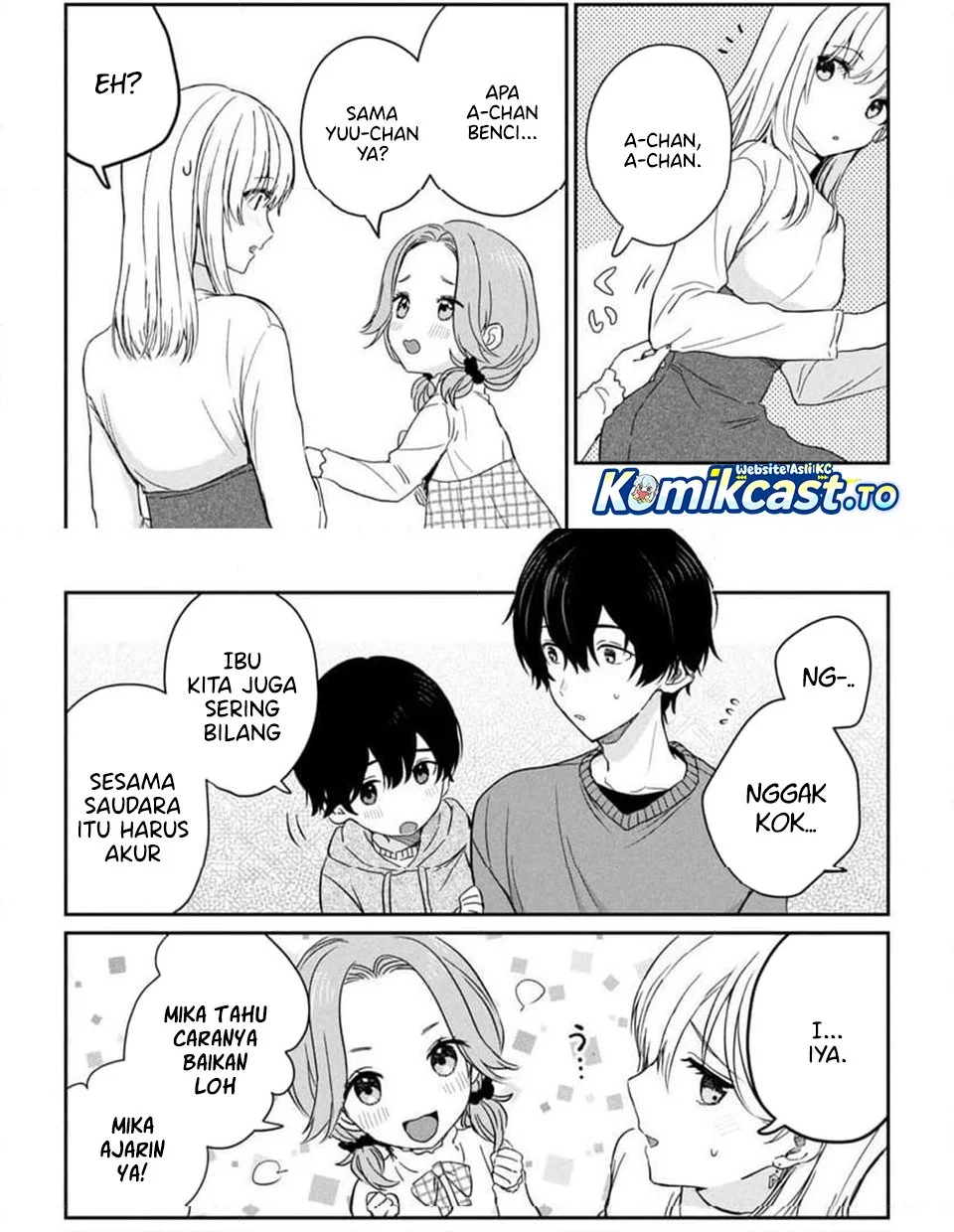 Gimai Seikatsu Chapter 35.2 Gambar 6