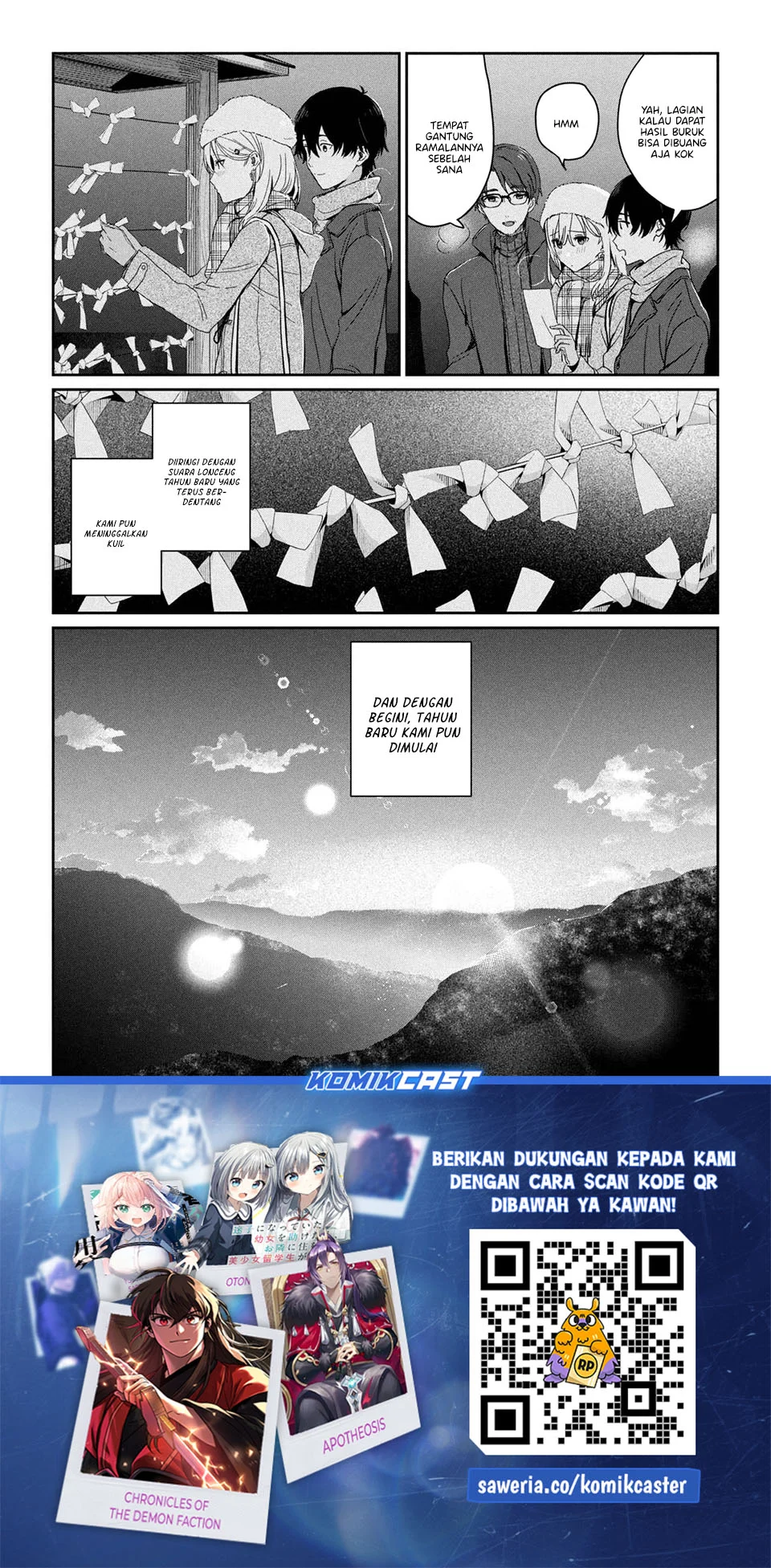 Gimai Seikatsu Chapter 36.1 Gambar 12
