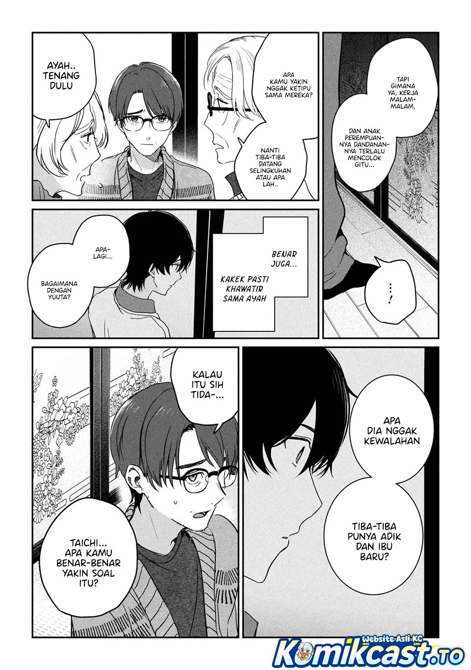 Gimai Seikatsu Chapter 36.2 Gambar 13