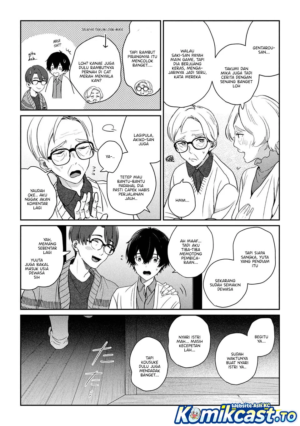 Gimai Seikatsu Chapter 36.2 Gambar 16
