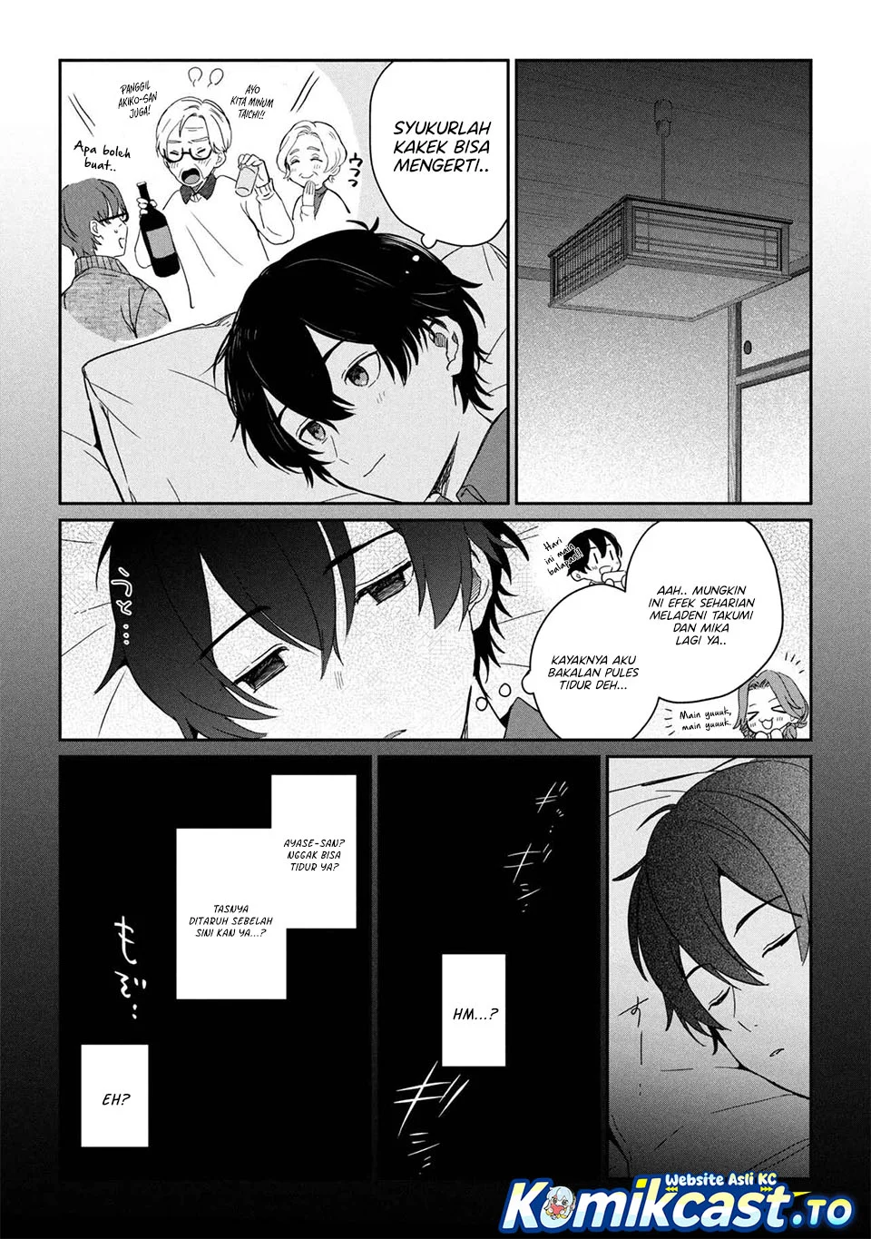 Gimai Seikatsu Chapter 36.2 Gambar 17