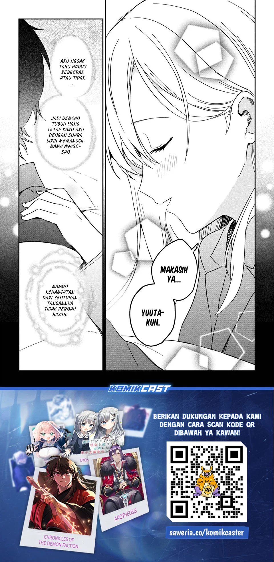 Gimai Seikatsu Chapter 36.2 Gambar 19