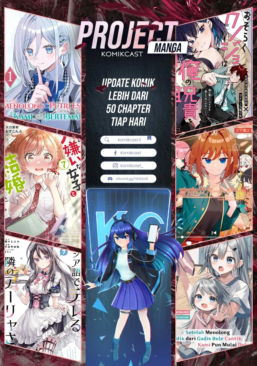 Gimai Seikatsu Chapter 36.2 Gambar 20