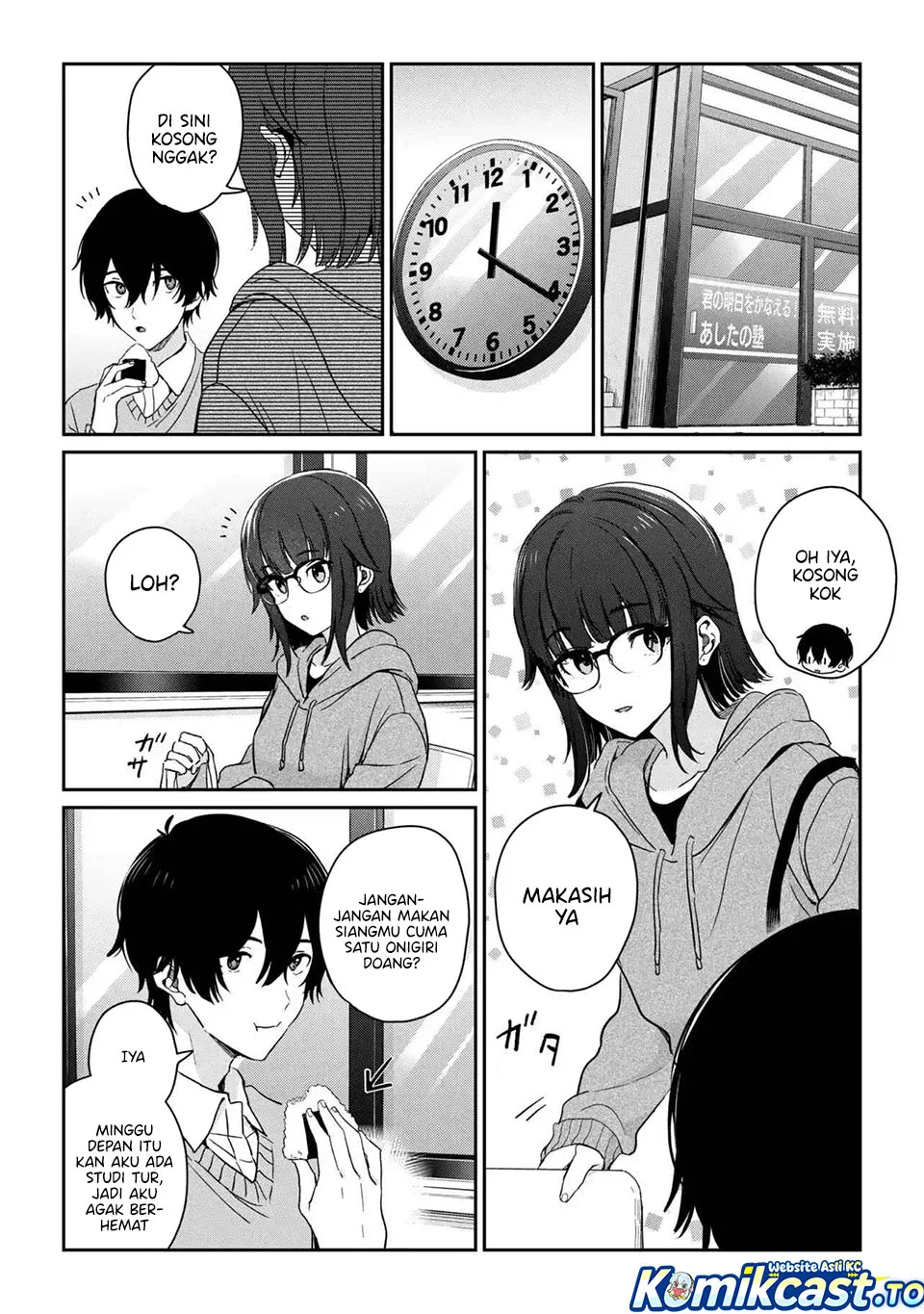 Gimai Seikatsu Chapter 37.1 Gambar 11