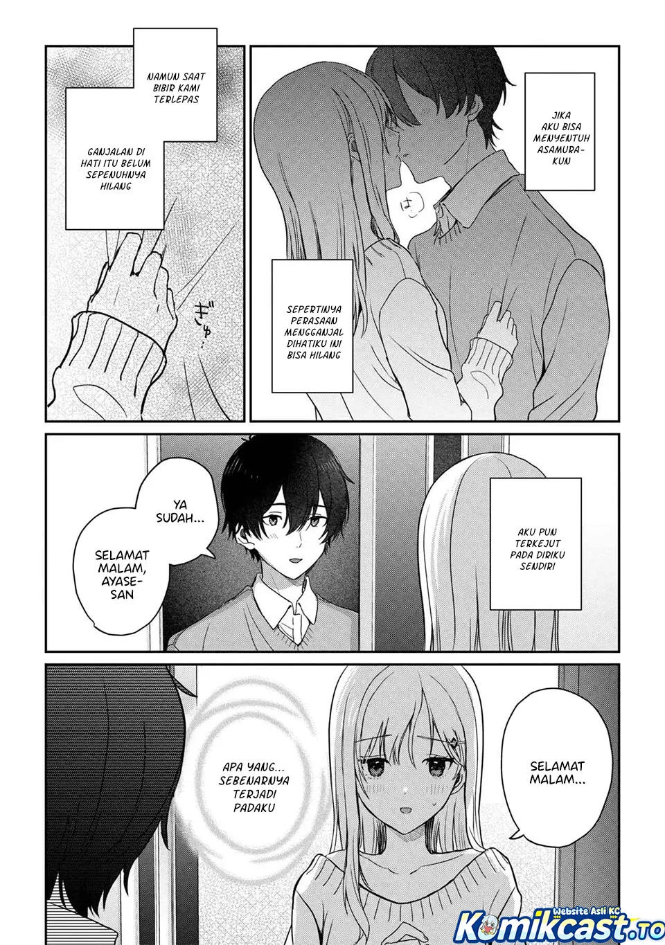 Gimai Seikatsu Chapter 37.2 Gambar 12