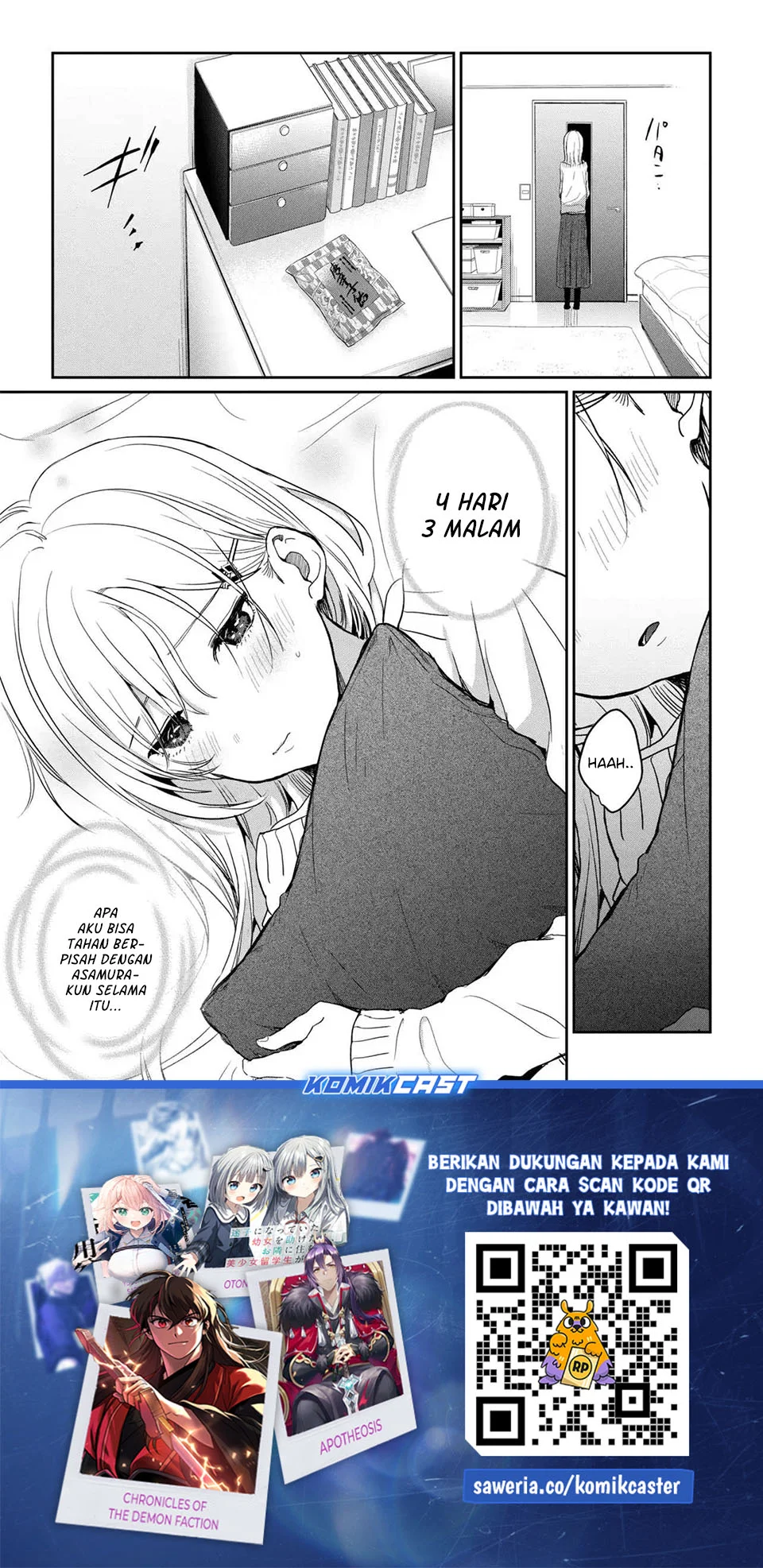 Gimai Seikatsu Chapter 37.2 Gambar 13