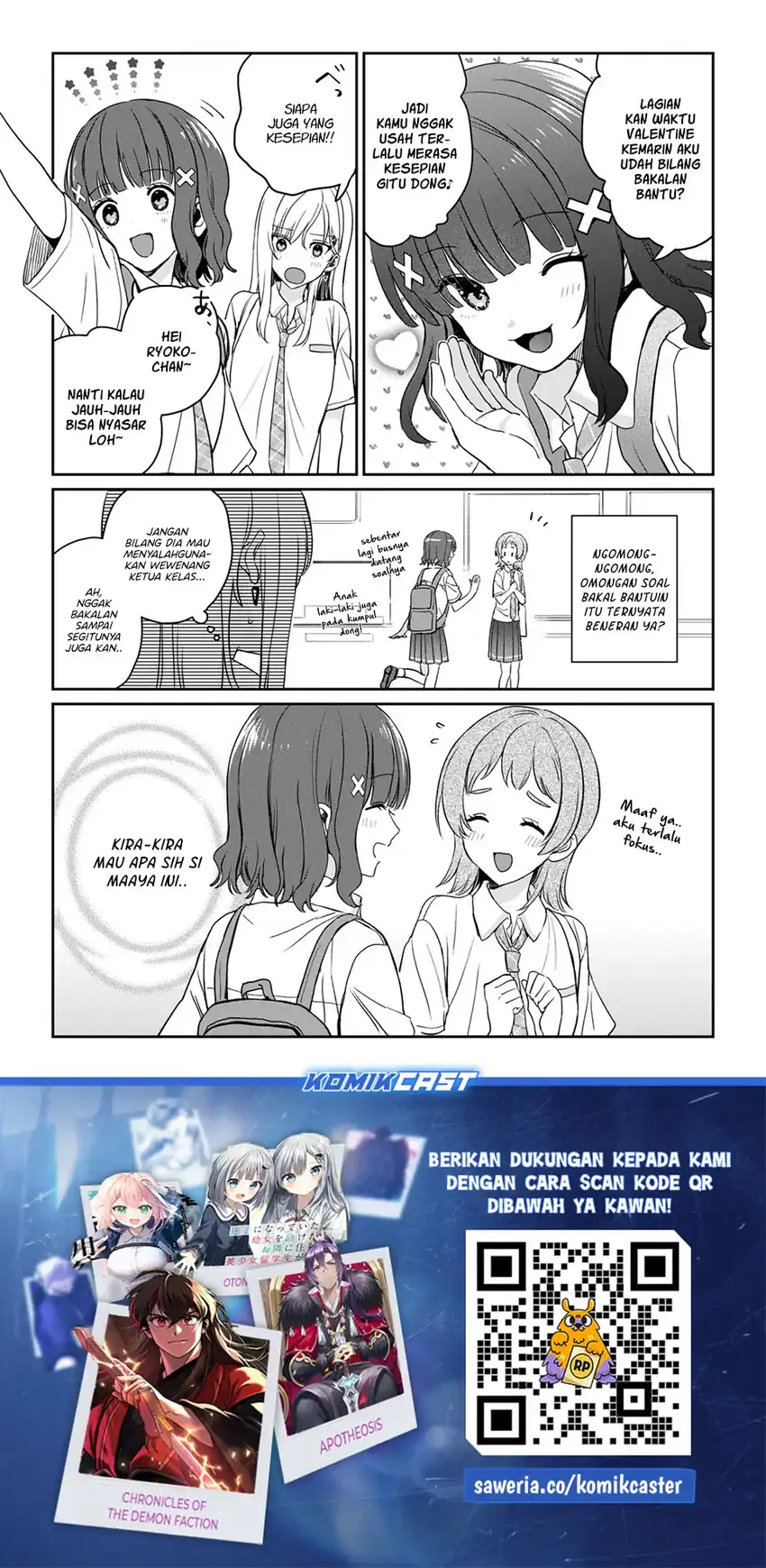 Gimai Seikatsu Chapter 38.1 Gambar 10