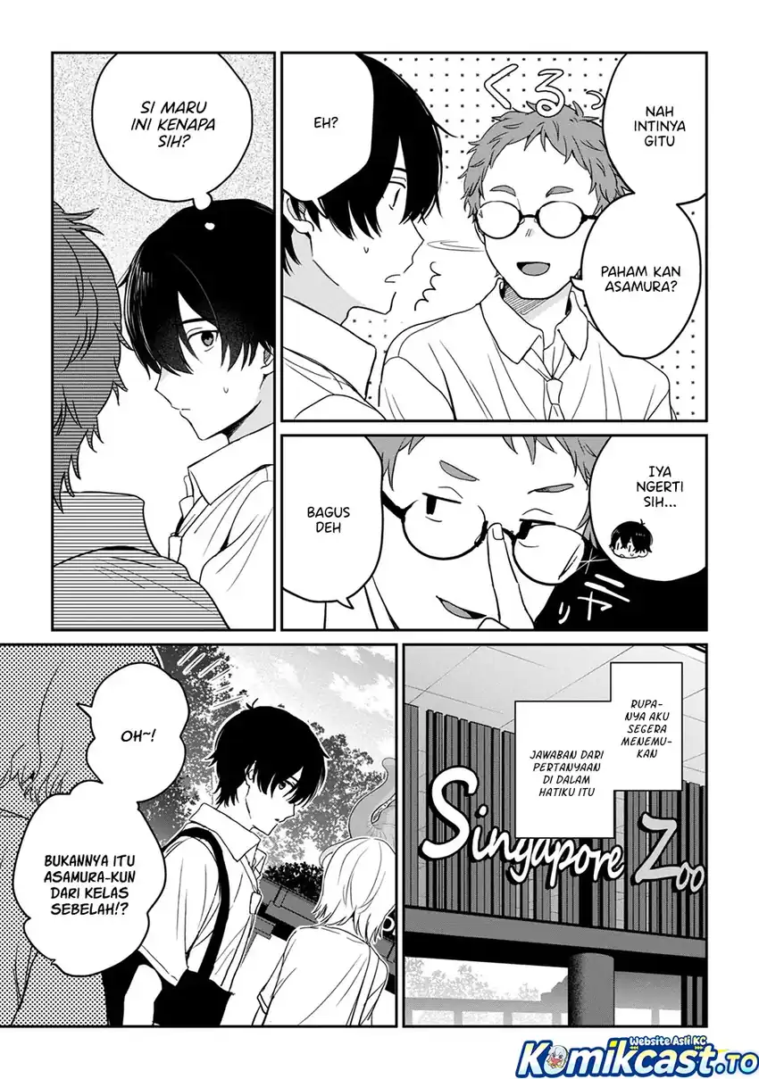 Gimai Seikatsu Chapter 38.2 Gambar 11