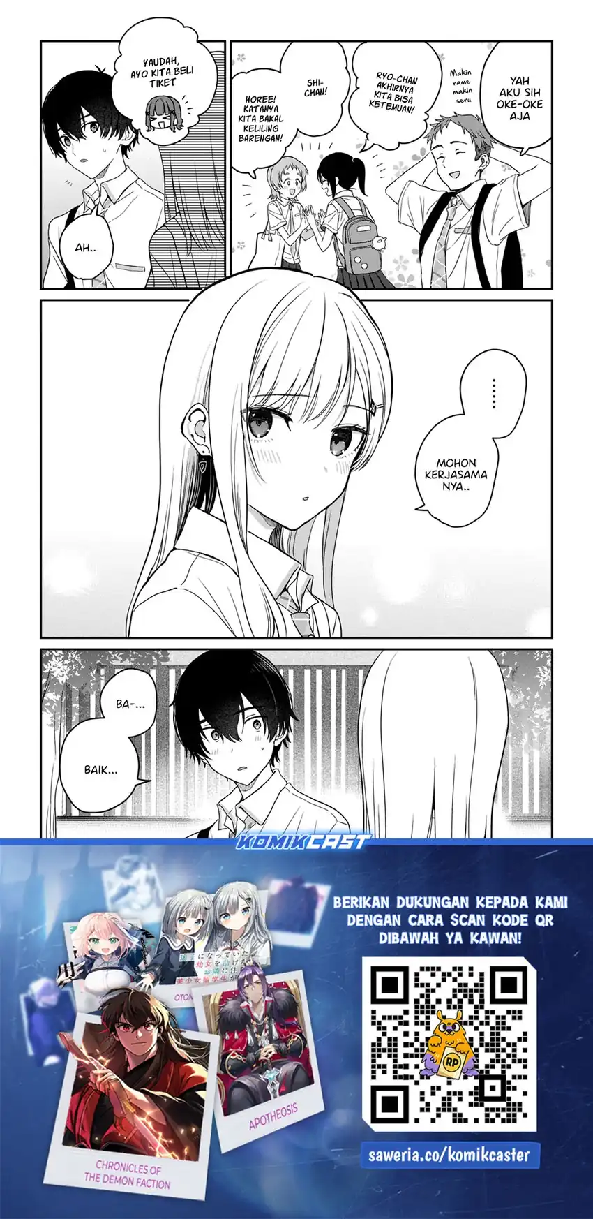 Gimai Seikatsu Chapter 38.2 Gambar 14