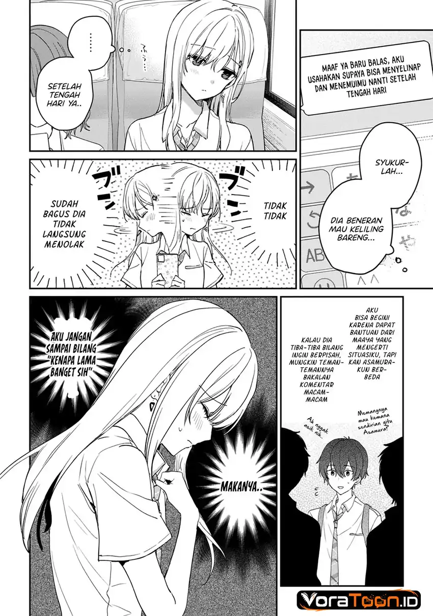 Gimai Seikatsu Chapter 40.1 Gambar 12