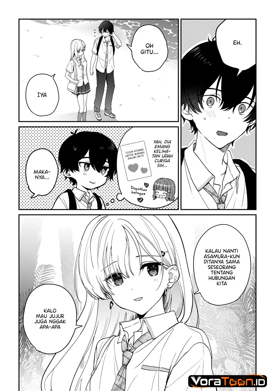 Gimai Seikatsu Chapter 41.1 Gambar 10