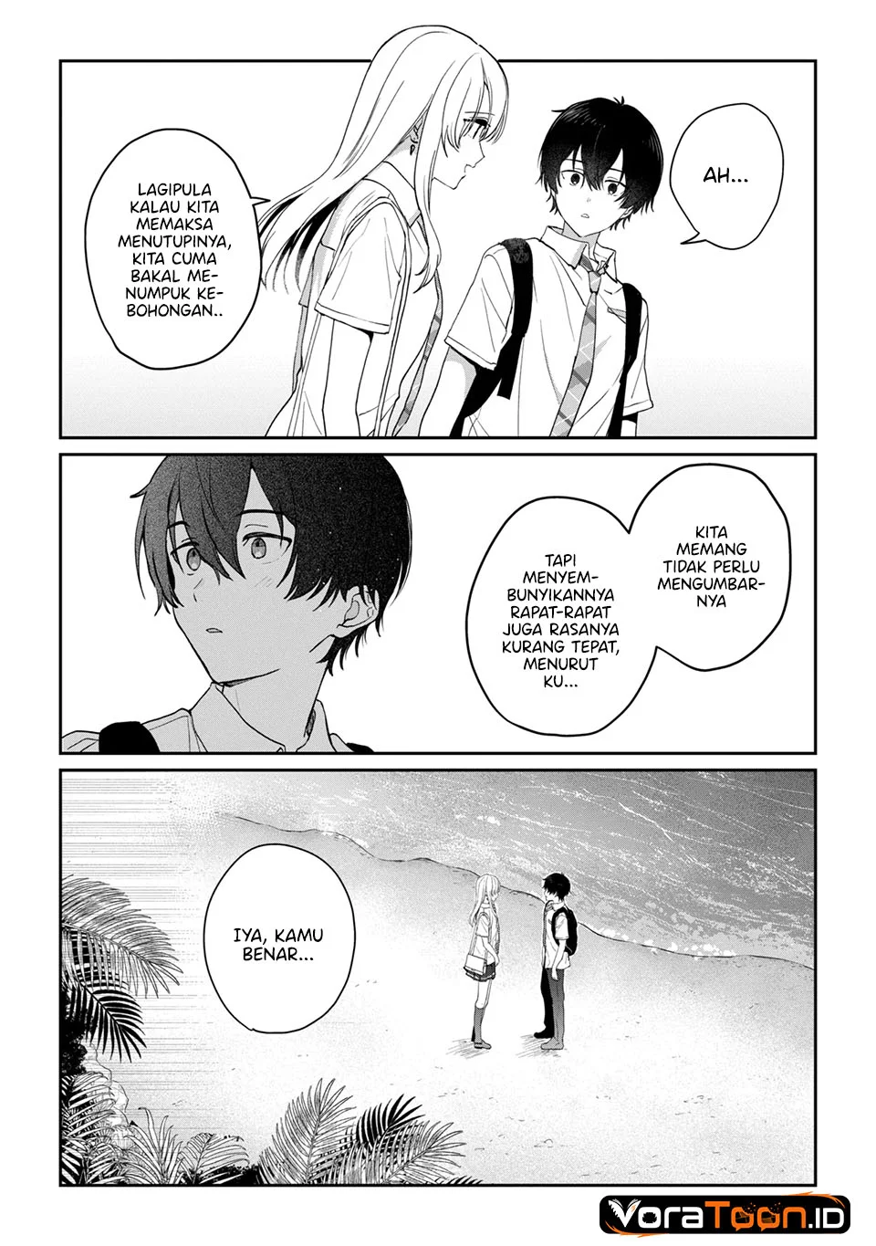 Gimai Seikatsu Chapter 41.1 Gambar 11