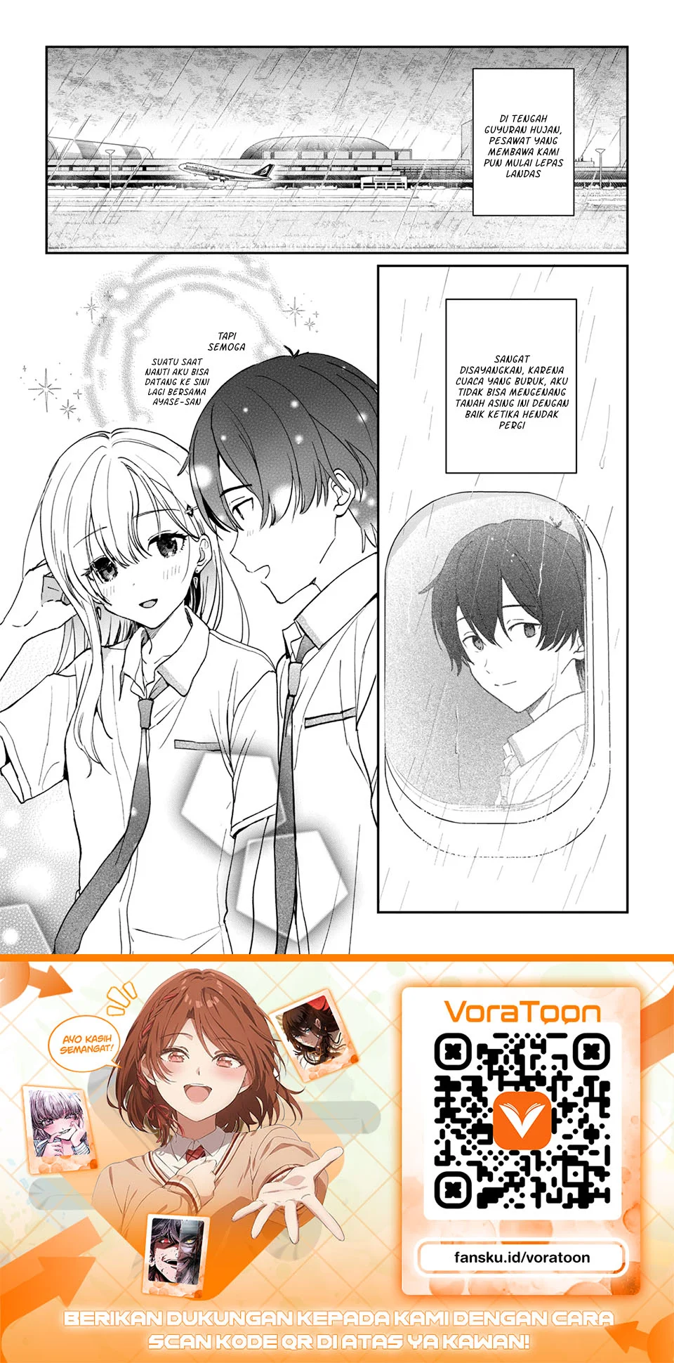 Gimai Seikatsu Chapter 41.1 Gambar 13