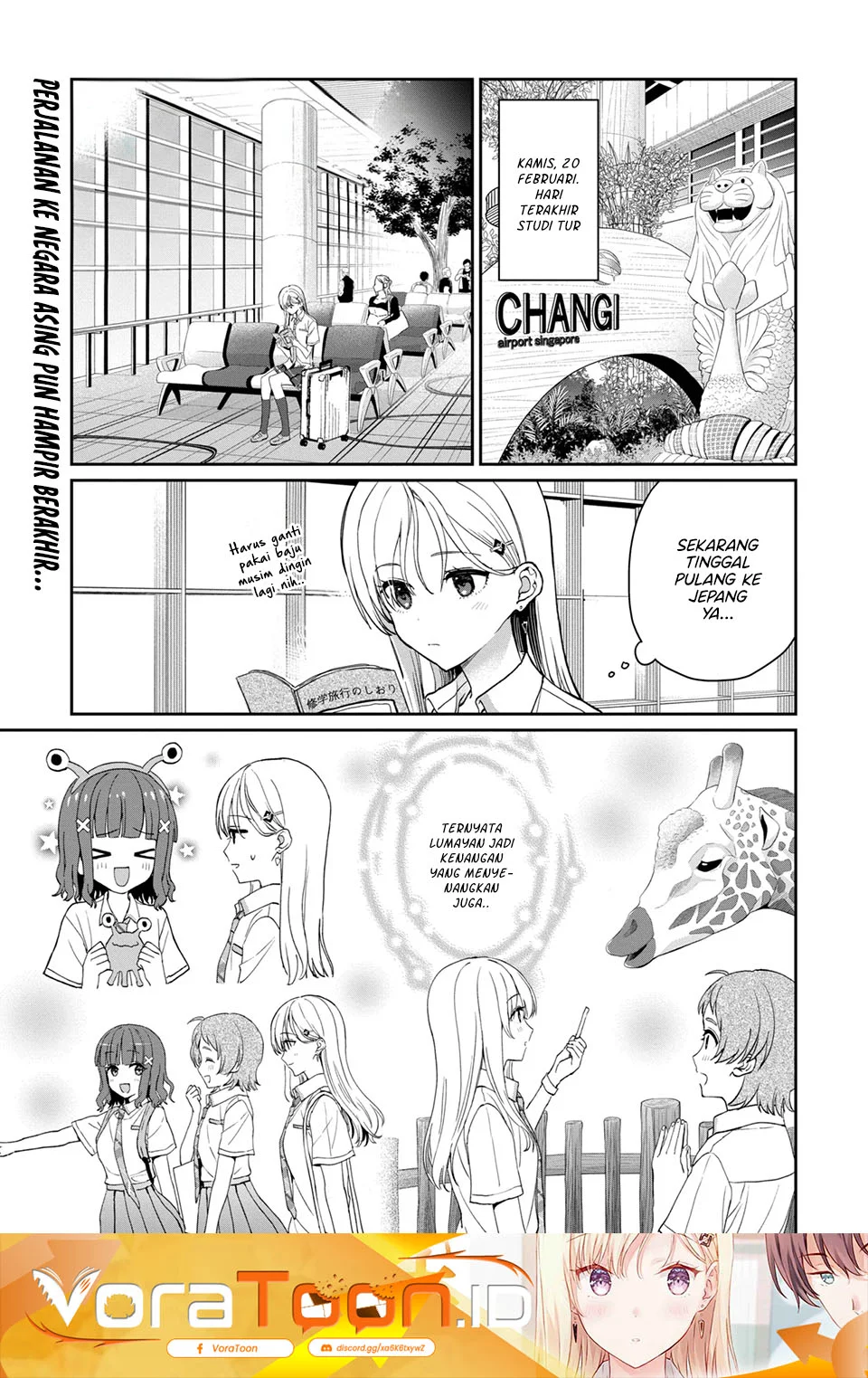 Manga Gimai Seikatsu Chapter 41.1 gambar 2
