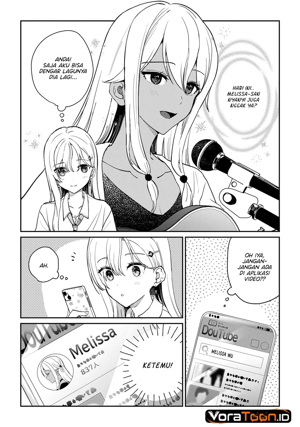 Gimai Seikatsu Chapter 41.1 Gambar 3