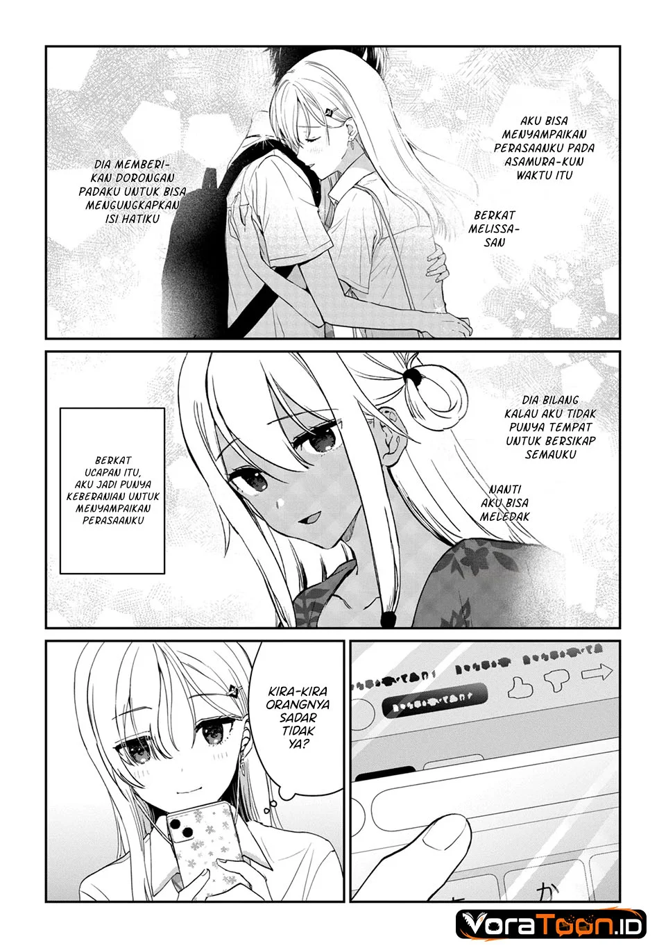 Gimai Seikatsu Chapter 41.1 Gambar 5