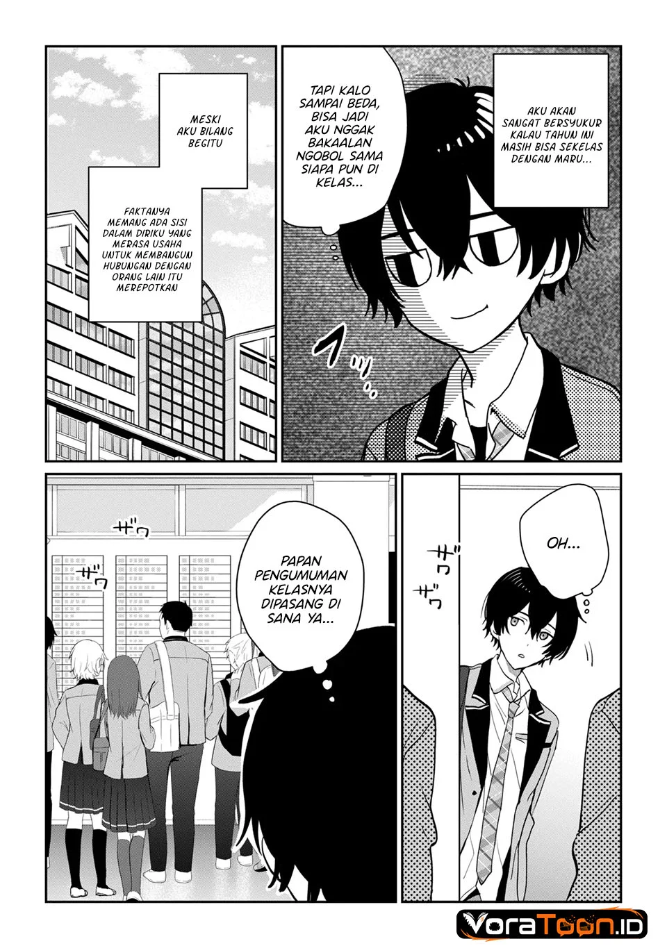 Gimai Seikatsu Chapter 41.2 Gambar 10