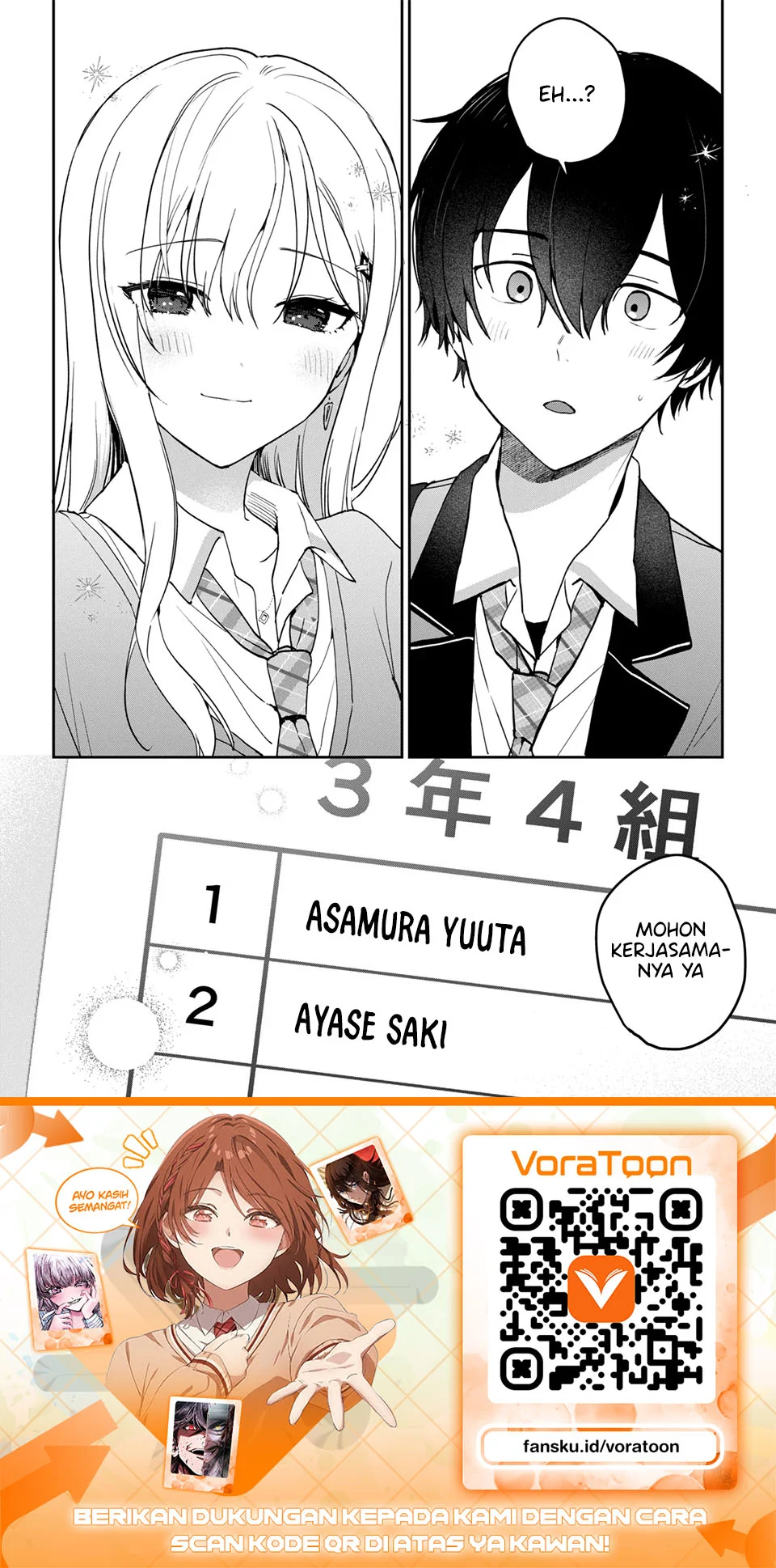 Gimai Seikatsu Chapter 41.2 Gambar 13