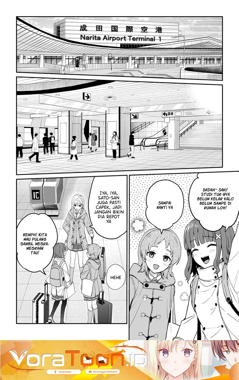Manga Gimai Seikatsu Chapter 41.2 gambar 2
