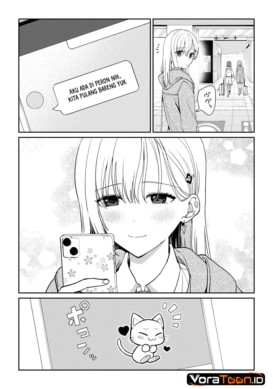 Gimai Seikatsu Chapter 41.2 Gambar 3